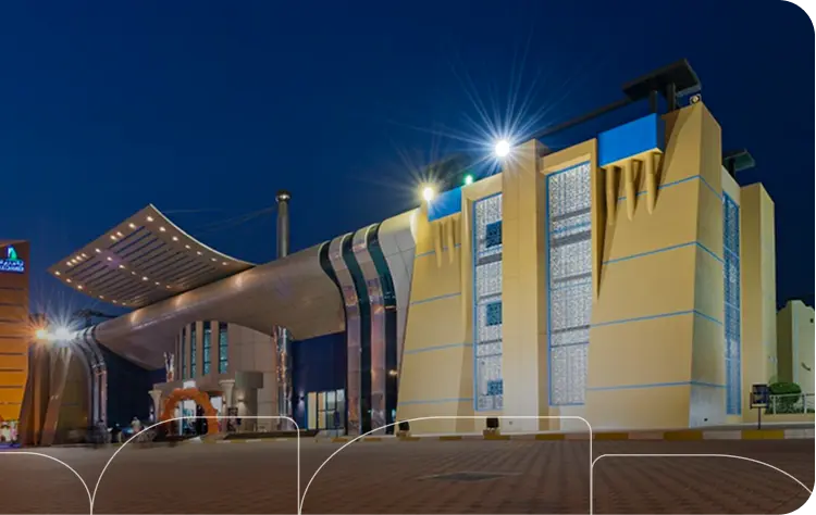 RAK Exhibition Centre at night
